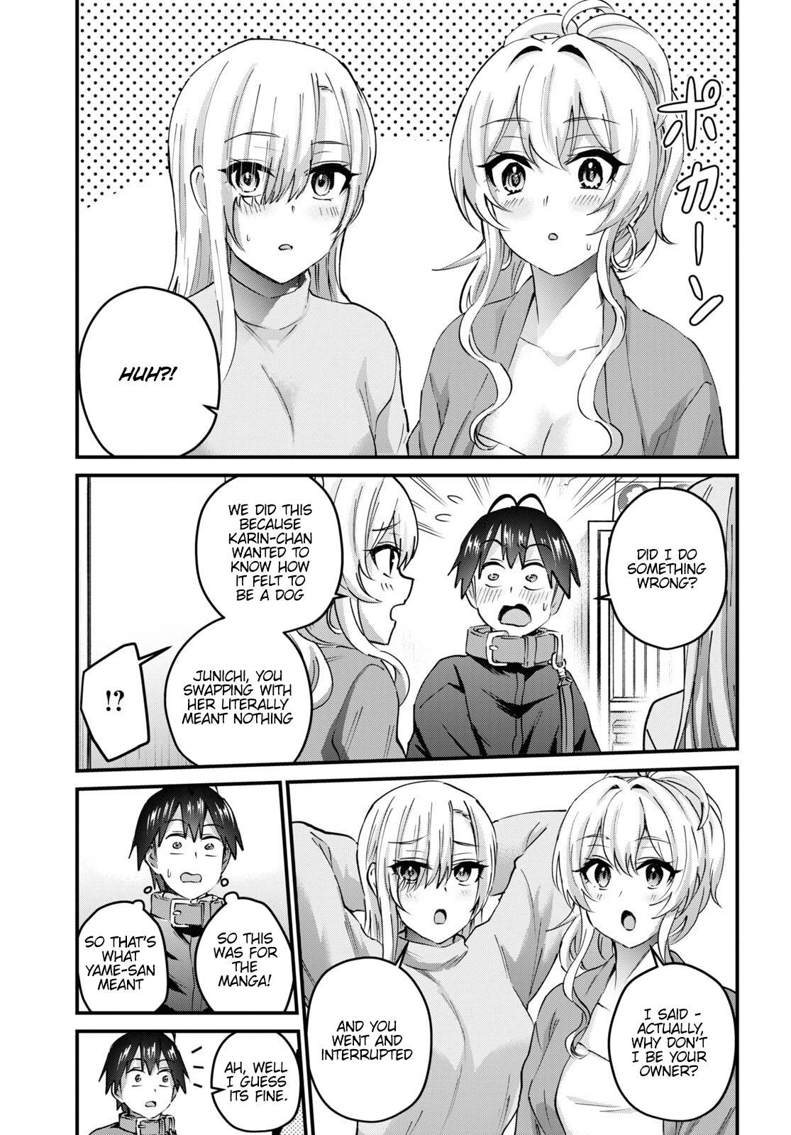 Hajimete no Gal, Chapter 145 image 06